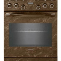 GEFEST 5560-03 0054